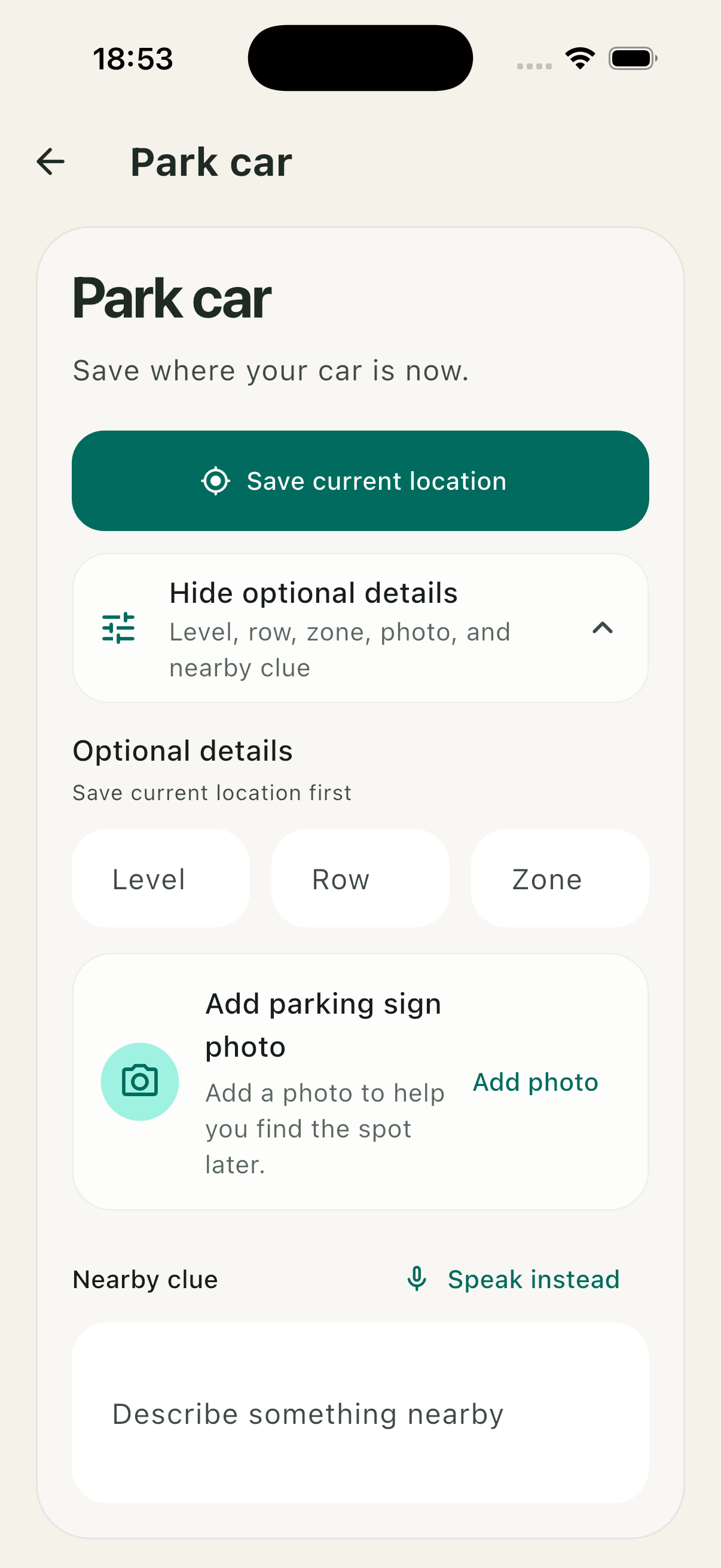 Placeholder screenshot for parking memory